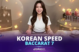 Korean Speed Baccarat 7 - HASEAGAMING